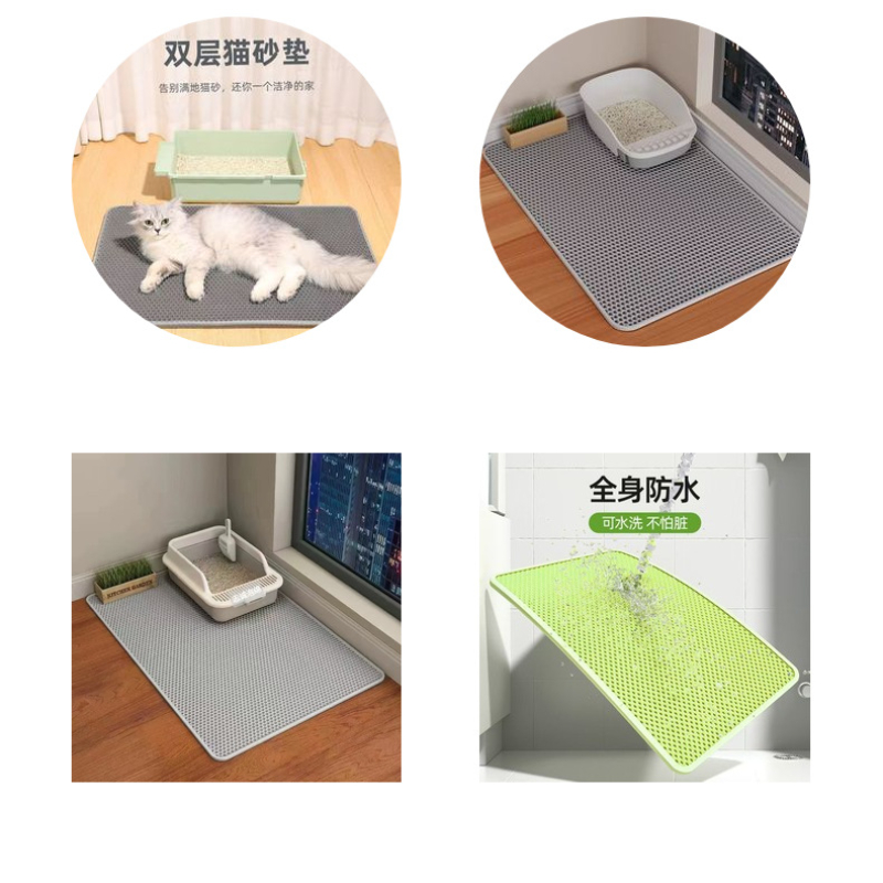 Tapete para Areia de Gato com  - Mattress Protector Waterproof avaliação e preço