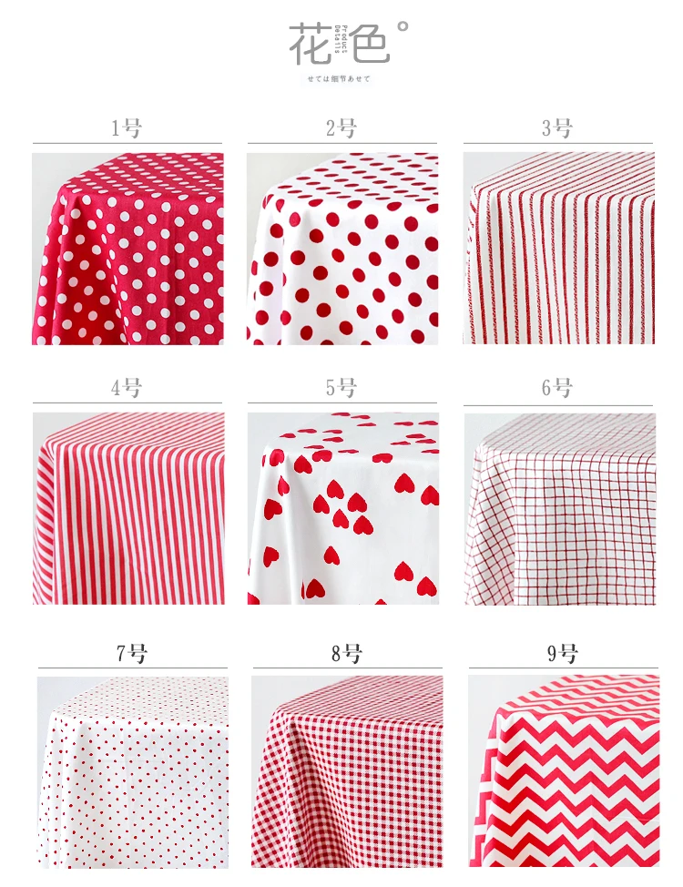 160x50cm tira vermelha onda sa - Home Textiles Discount avaliação e preço